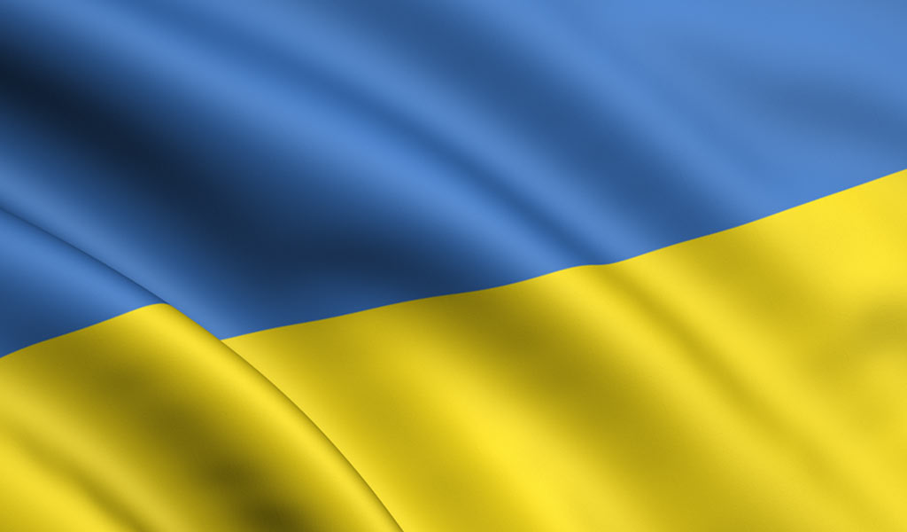 Ukrainalaisten yhdistys Lahdessa ry